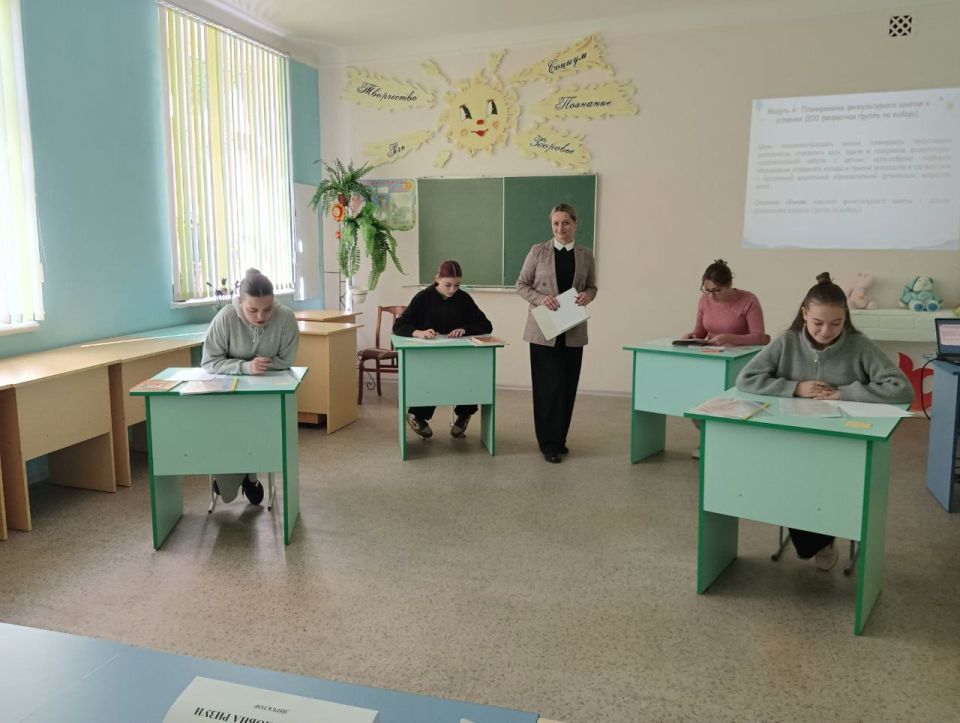 Турнир профессионального мастерства прошёл в Бендерском педагогическом колледже Турнир профессионального мастерства прошёл в Бендерском педагогическом колледже