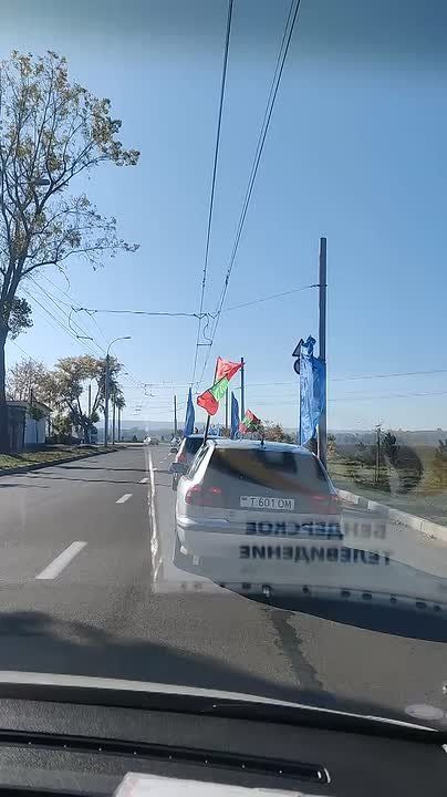 Дорога, объединяющая поколения