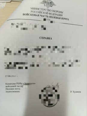      ,   ,   ,      