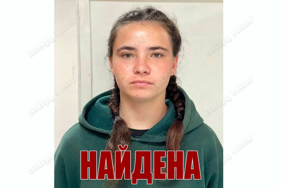 Милиция нашла Марину Гайдаржи, которая две недели назад сбежала из школы-интерната в Парканах