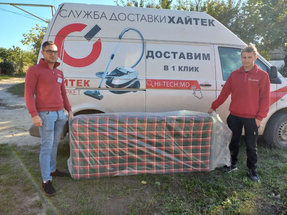 В Дубоссарах продолжается благотворительная акция помощи многодетным семьям, оказавшимся в трудной ситуации В Дубоссарах продолжается благотворительная акция помощи многодетным семьям, оказавшимся в трудной ситуации