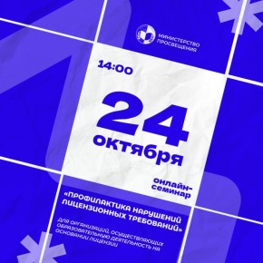 - &quot;   &quot;  24   14:00