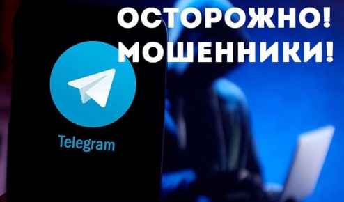    Telegram,   