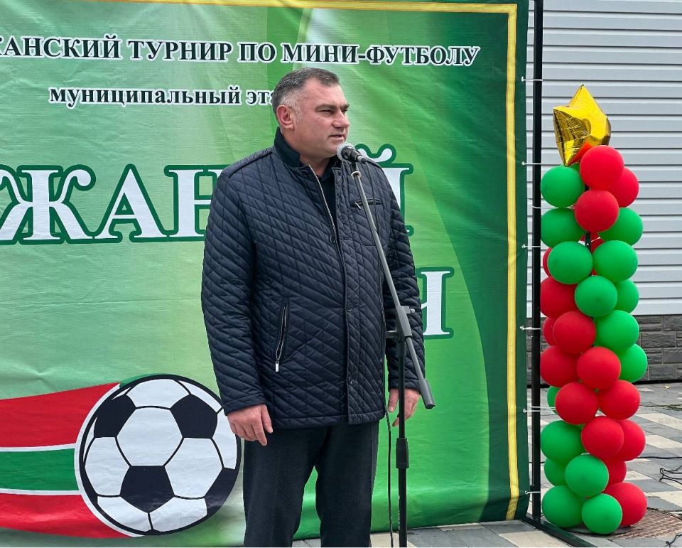 В Спорткомплексе «Юбилейный» состоялось открытие муниципального тура республиканского турнира «Кожаный мяч» В Спорткомплексе «Юбилейный» состоялось открытие муниципального тура республиканского турнира «Кожаный мяч»