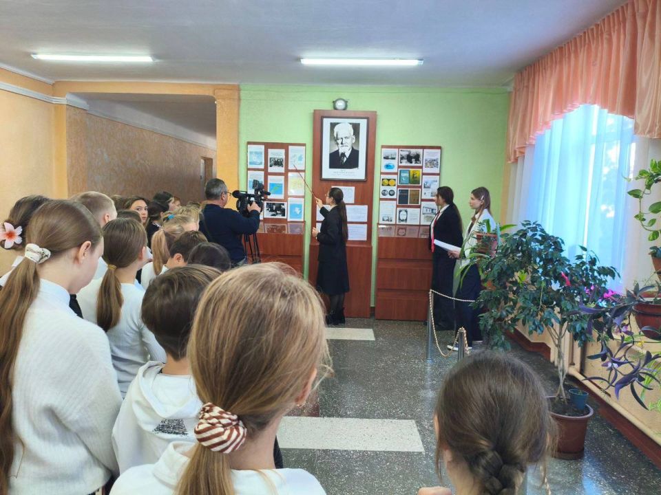 Пятиклассники открывают для себя имя Льва Семёновича Берга Пятиклассники открывают для себя имя Льва Семёновича Берга