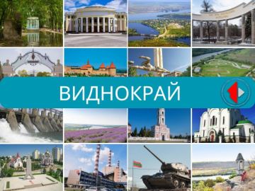 ВИДНОКРАЙ – Семен Коган: наш бендерський «Жванецький»