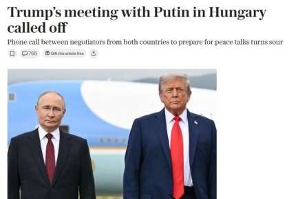       ,  The Telegraph