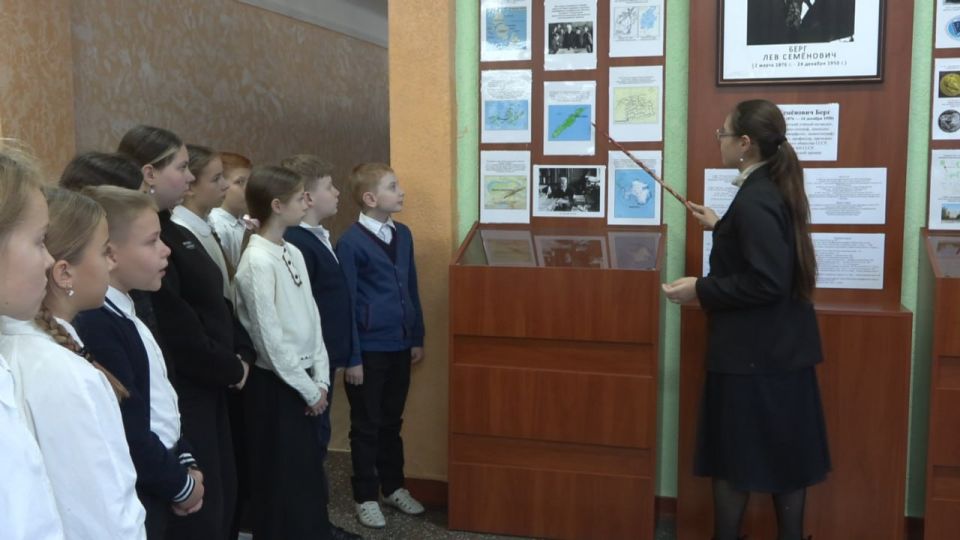 Пятиклассники открывают для себя имя Льва Семёновича Берга Пятиклассники открывают для себя имя Льва Семёновича Берга