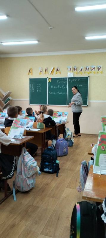 В Бендерской гимназии № 2 стартовала Неделя начальных классов В Бендерской гимназии № 2 стартовала Неделя начальных классов