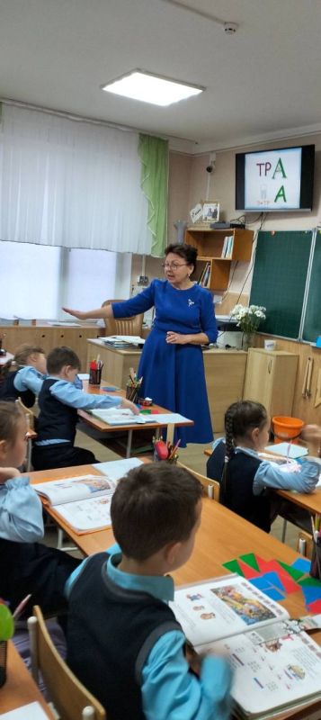 В Бендерской гимназии № 2 стартовала Неделя начальных классов В Бендерской гимназии № 2 стартовала Неделя начальных классов