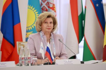 Татьяна Москалькова: В работе X заседания Евразийского Альянса Омбудсменов, посвященного защите прав жителей труднодоступных, отдаленных и сельских местностей, участвуют омбудсмены 11 государств: России, Армении, Бахрейна...