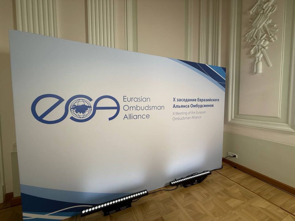 Татьяна Москалькова: В работе X заседания Евразийского Альянса Омбудсменов, посвященного защите прав жителей труднодоступных, отдаленных и сельских местностей, участвуют омбудсмены 11 государств: России, Армении, Бахрейна... Татьяна Москалькова: В работе X заседания Евразийского Альянса Омбудсменов, посвященного защите прав жителей труднодоступных, отдаленных и сельских местностей, участвуют омбудсмены 11 государств: России, Армении, Бахрейна...