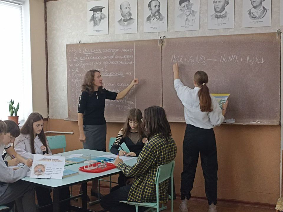 В Тираспольском техникуме коммерции прошло заседание республиканского методобъединения преподавателей биологии, химии и географии В Тираспольском техникуме коммерции прошло заседание республиканского методобъединения преподавателей биологии, химии и географии