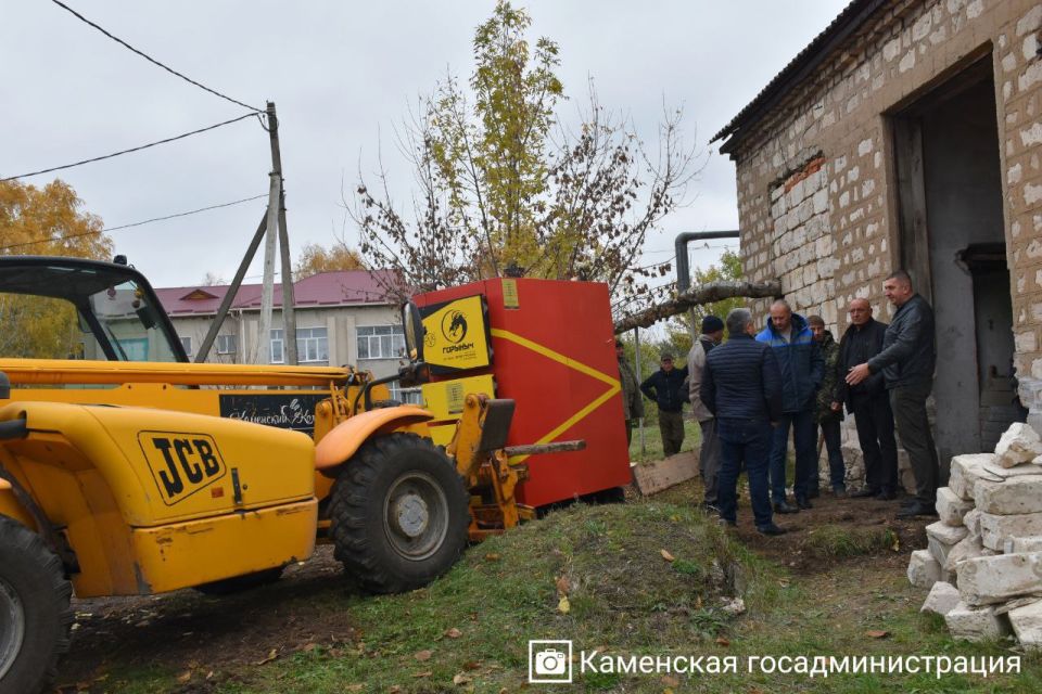 В образовательных учреждениях Каменского района продолжается установка твердотопливных котлов В образовательных учреждениях Каменского района продолжается установка твердотопливных котлов