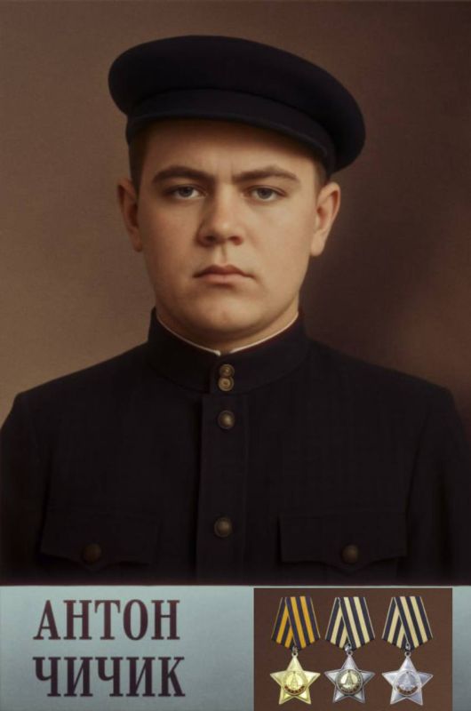 23 октября 1923 года родился Антон Чичик – полный кавалер ордена Славы из Карагаша