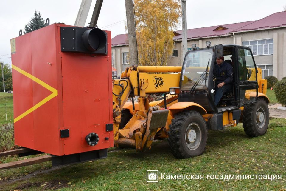 В Каменском районе продолжается установка твердотопливных котлов в школах и детсадах