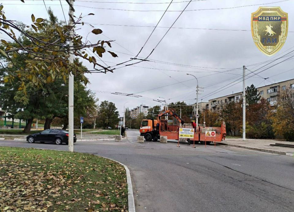 Вниманию автомобилистов!. В Бендерах с 23 октября до 5 ноября будет полностью перекрыто движение транспорта по улице Тамары Кручок – от дома № 35 до перекрёстка улиц 28 Июня и Индустриальной