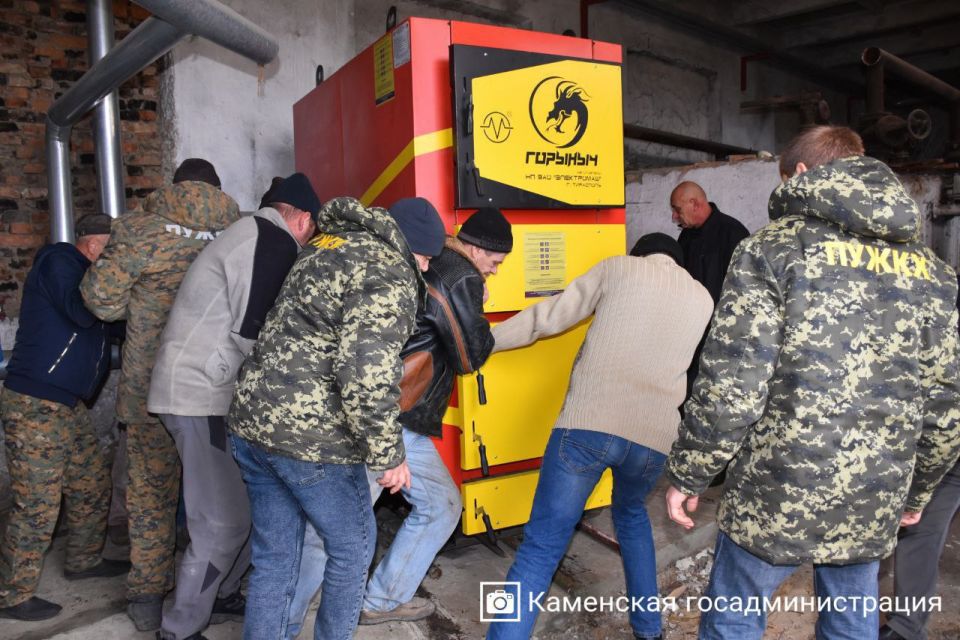 В Каменском районе продолжается установка твердотопливных котлов в школах и детсадах В Каменском районе продолжается установка твердотопливных котлов в школах и детсадах
