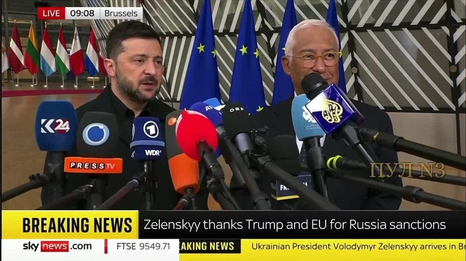 Зеленский – о том, что после новых санкций против России Трамп отправит Украине дальнобойные ракеты: