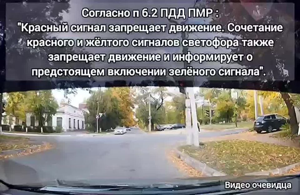 Грузовик проехал на красный свет