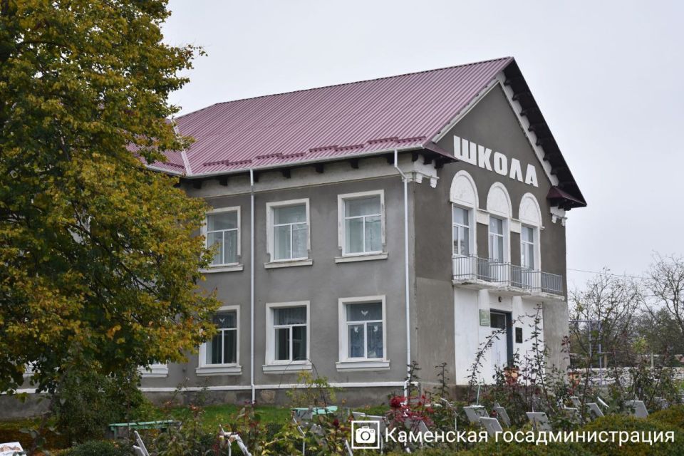 «Горынычи» обосновались в Каменском районе