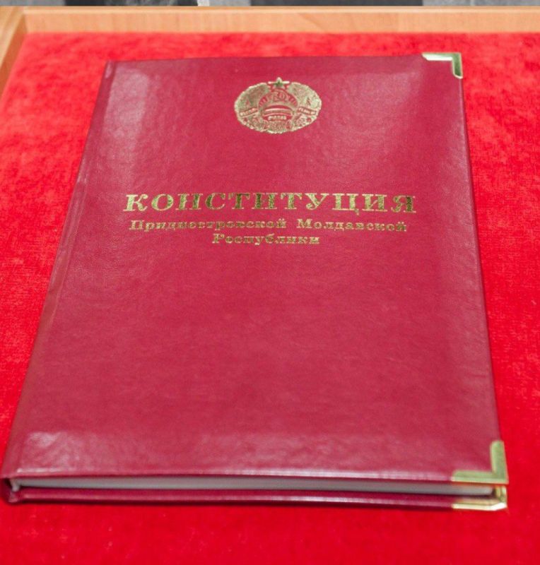 Первые депутаты Верховного Совета ПМССР вошли в историю как авторы Конституции ПМССР 1991 года и Конституции ПМР 1995 года Первые депутаты Верховного Совета ПМССР вошли в историю как авторы Конституции ПМССР 1991 года и Конституции ПМР 1995 года