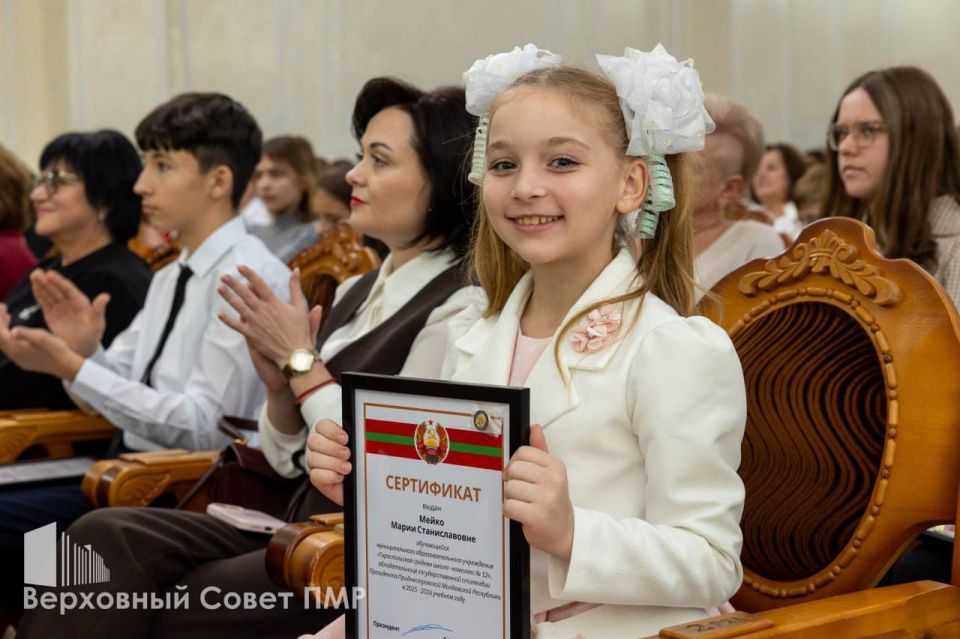 Цифра дня: 101 студент получил президентскую стипендию Цифра дня: 101 студент получил президентскую стипендию