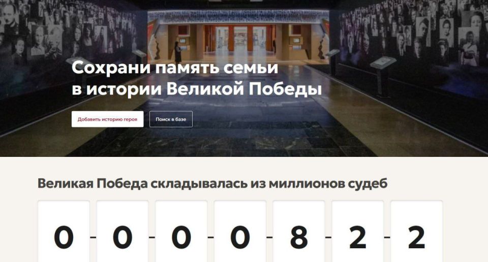 Бендерский Дворец детско-юношеского творчества стал участником всероссийского проекта «Лица Победы» Бендерский Дворец детско-юношеского творчества стал участником всероссийского проекта «Лица Победы»