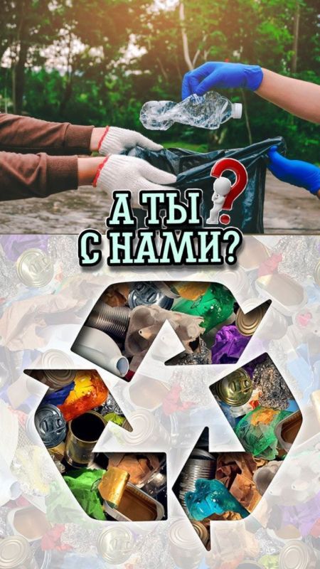 ���� ���������� ��������������, ������ � ������������