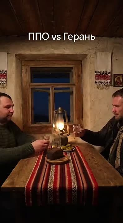 ППО Зеленского - это отдельная тема для шуток