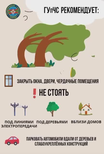 : !.   , 24 ,      ,     - ,    15   