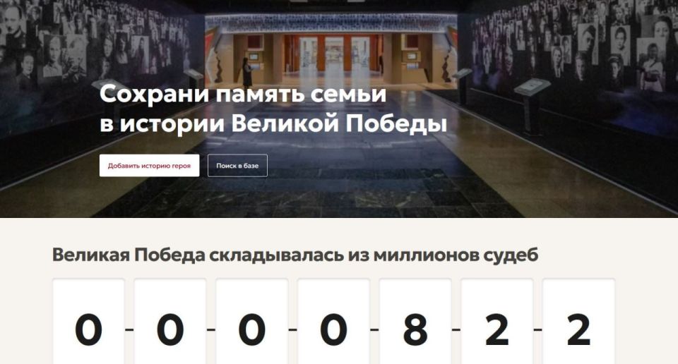Бендерский дворец детско-юношеского творчества стал участником всероссийского проекта «Лица Победы» Бендерский дворец детско-юношеского творчества стал участником всероссийского проекта «Лица Победы»
