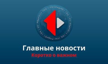 Во Дворце Республики вручили Президентские степендии