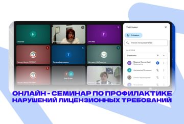 Профилактика вместо нарушений