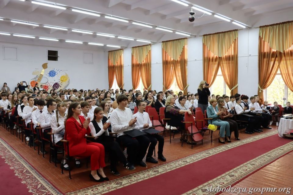 В Слободзейском ТЛК им. П. К. Спельник состоялось торжественное посвящение в лицеисты В Слободзейском ТЛК им. П. К. Спельник состоялось торжественное посвящение в лицеисты