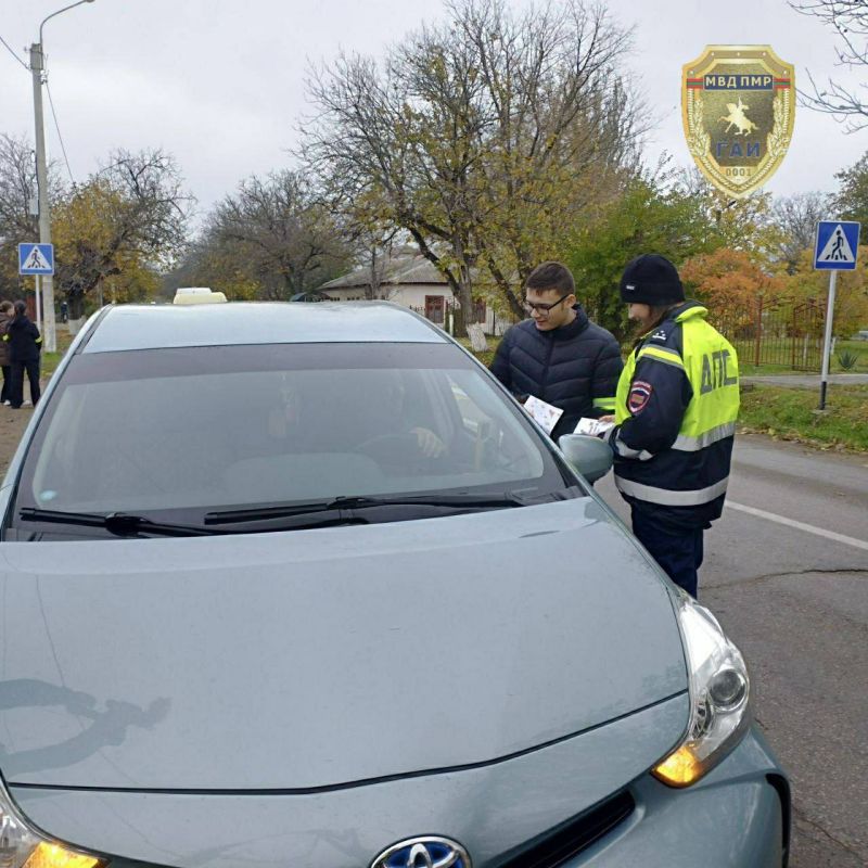 В преддверии Дня автомобилиста В преддверии Дня автомобилиста