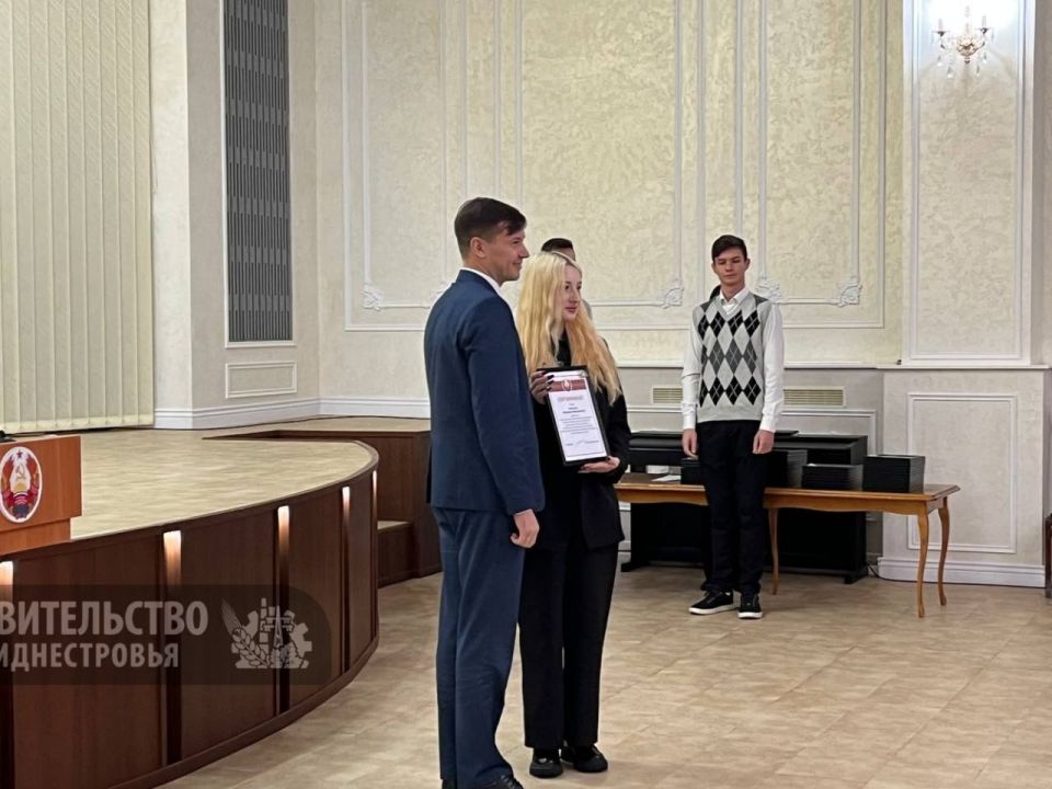 В Приднестровье чествуют обладателей президентской стипендии В Приднестровье чествуют обладателей президентской стипендии