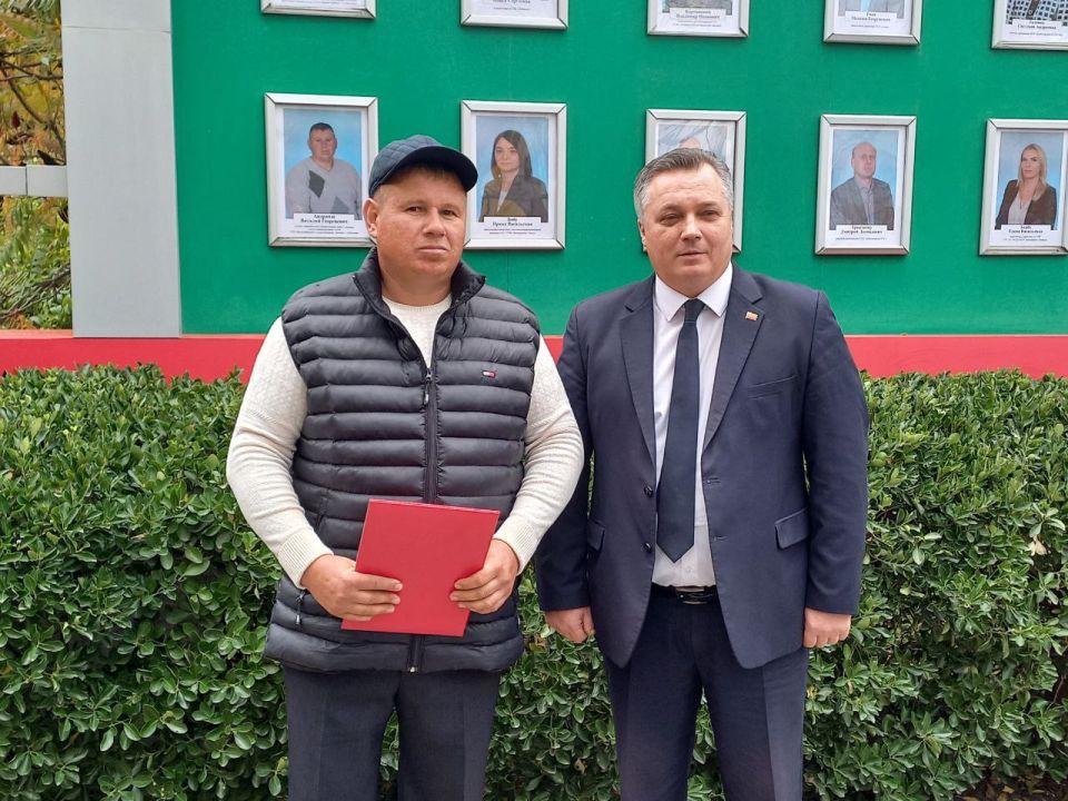 В Дубоссарах ко Дню города открыли Доску Почета