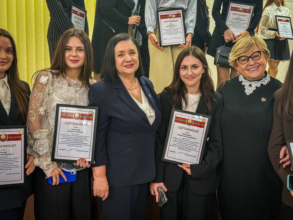 Цифра дня: 101 студент получил президентскую стипендию Цифра дня: 101 студент получил президентскую стипендию