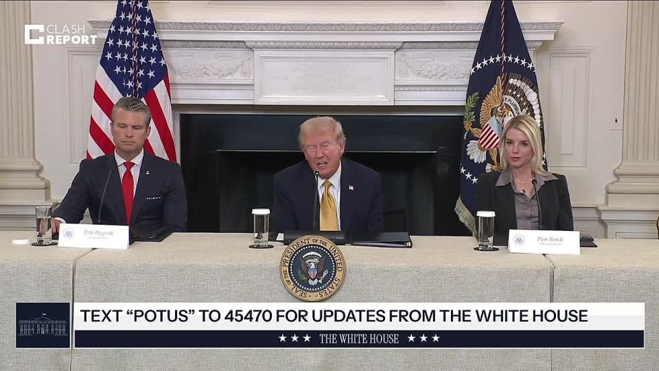 Трамп: Колумбия — это логово наркоторговцев, главой этой страны является головорез