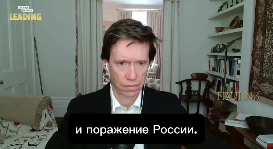 Экс-министр иностранных дел Украины Кулеба – признал, что победы Украины не будет, и что Зеленский пытается как-то спасти свой имидж: