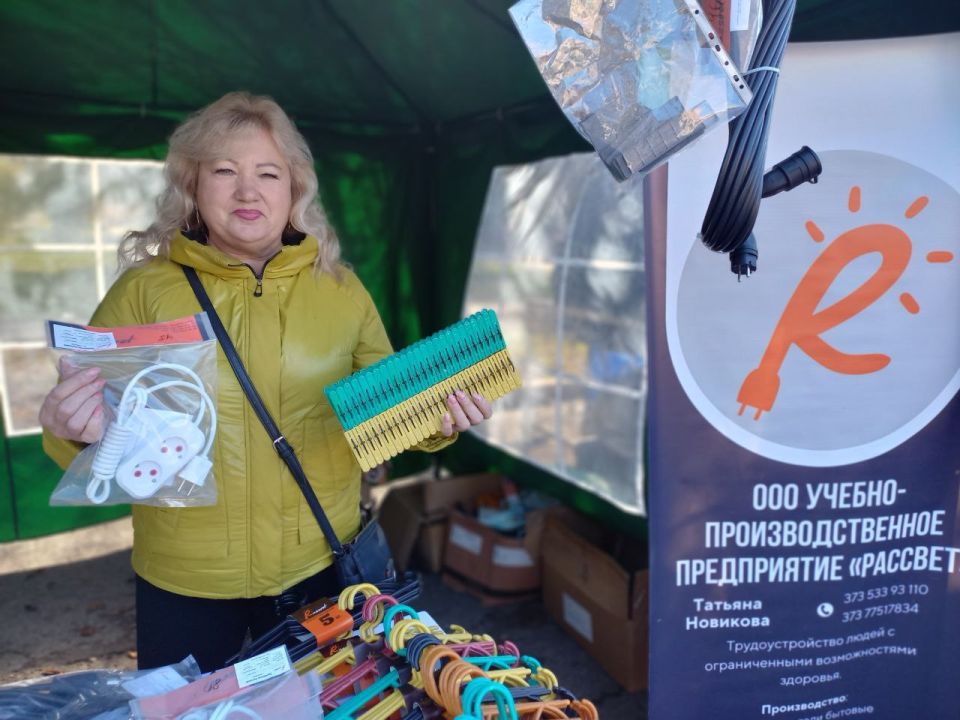 Советская улица в Дубоссарах сегодня наполнена музыкой, смехом и ароматом праздника Советская улица в Дубоссарах сегодня наполнена музыкой, смехом и ароматом праздника