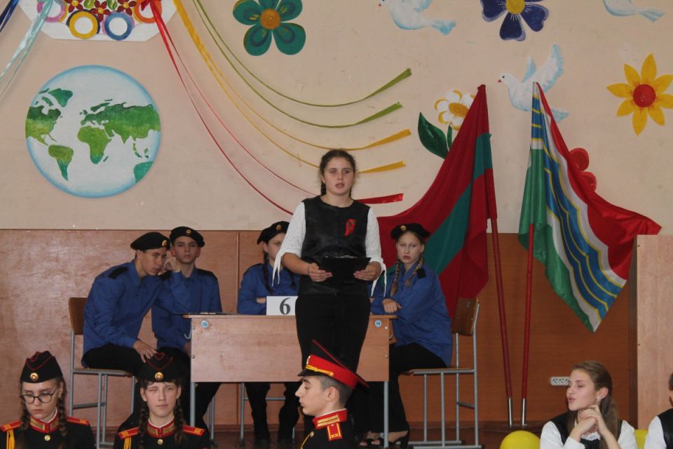 Определены победители первого этапа конкурса «Моя родина – Приднестровье» Определены победители первого этапа конкурса «Моя родина – Приднестровье»