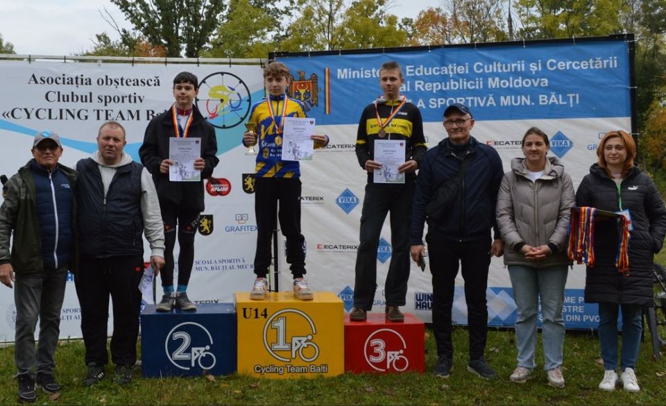 Юные тираспольчане были хороши в маунтибайке Юные тираспольчане были хороши в маунтибайке