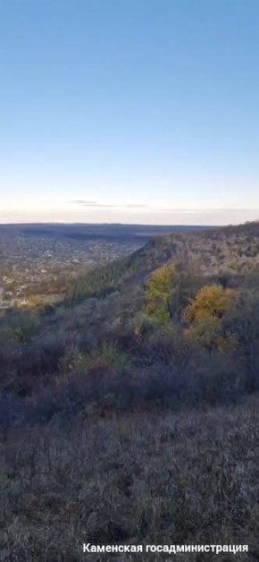 Спокойствие и нежность осенних пейзажей Каменского района