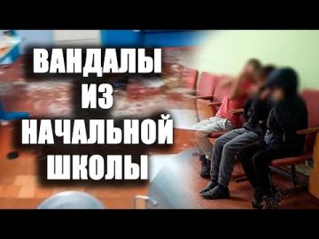 Почти сюжет для «Ералаша», если бы не ущерб 25 тысяч рублей, и это предварительная цифра
