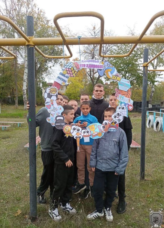 Праздник спорта, сплочённости и единства Праздник спорта, сплочённости и единства