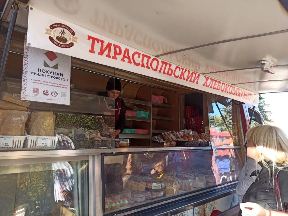 И ярмарка продукции со всего Приднестровья