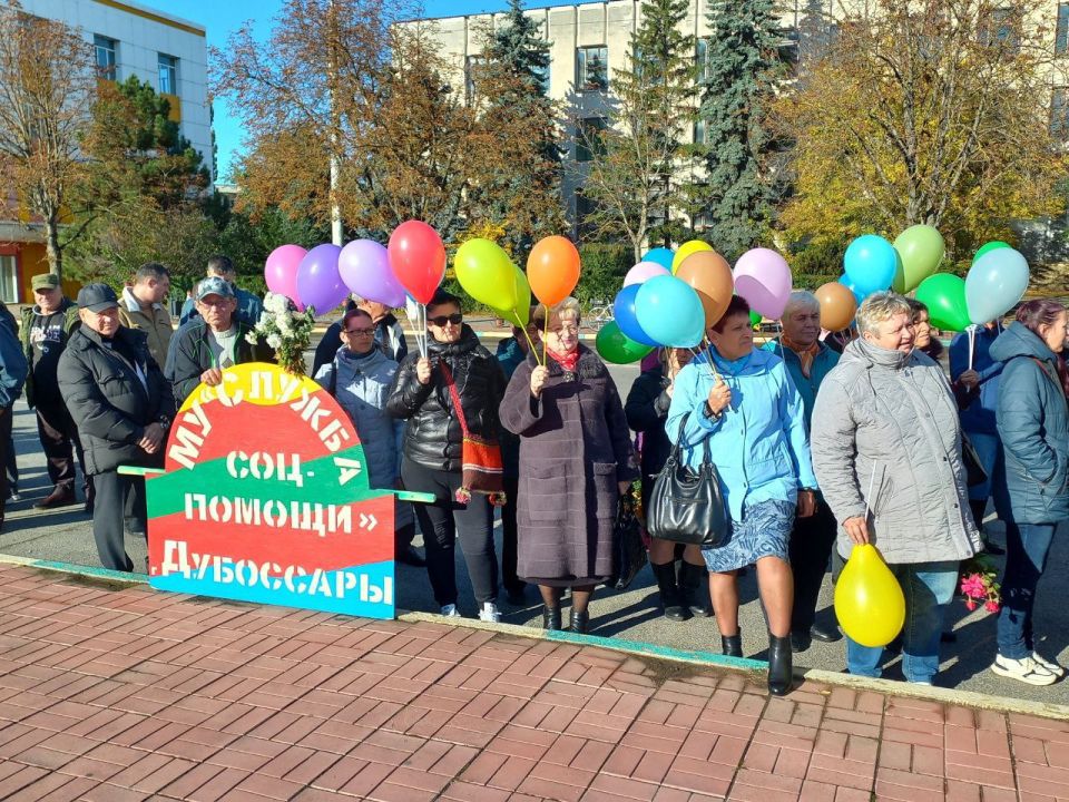 Дубоссарцы празднуют День города Дубоссарцы празднуют День города