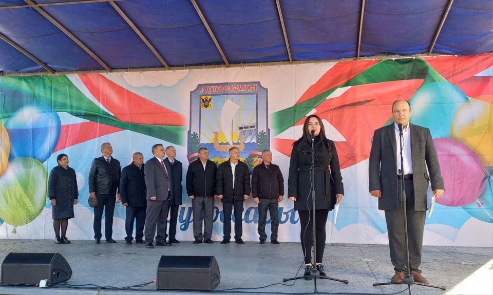 Дубоссарцы празднуют День города Дубоссарцы празднуют День города